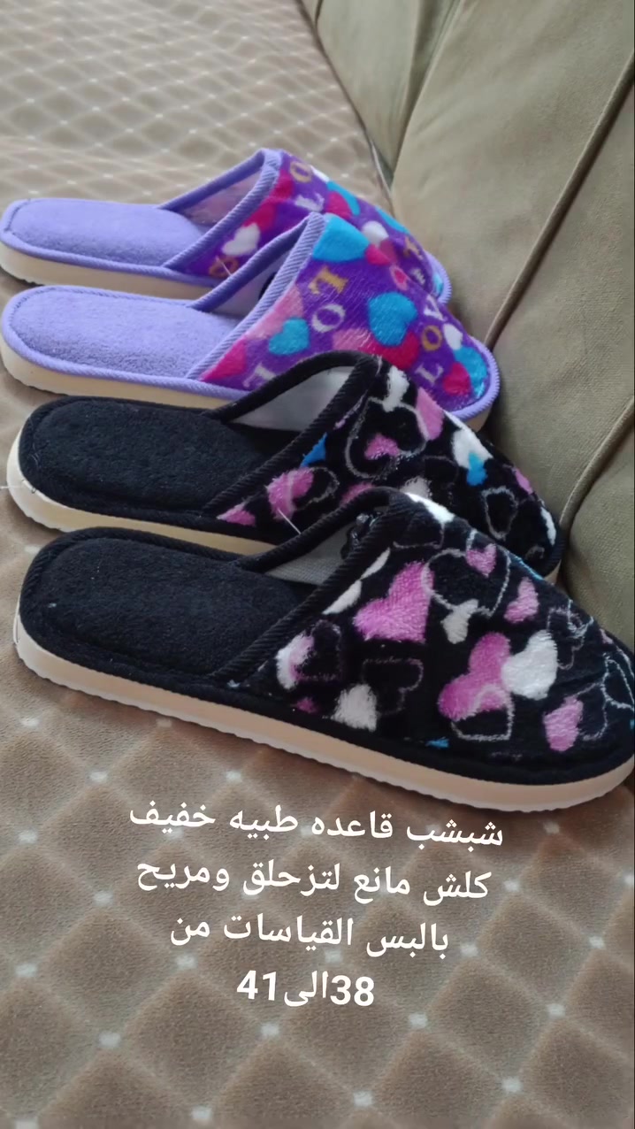 لا توجد تفاصيل
