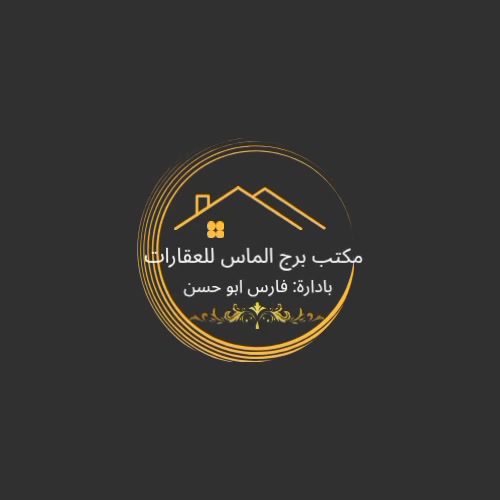 شقه للايجار • حي النور • حي المشراق