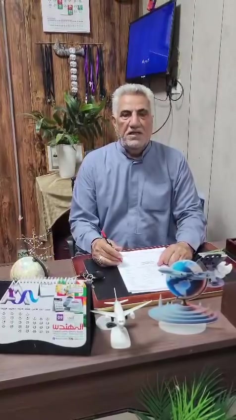🕋✨ احجز رحلة العمر مع مكتب الليث للعمرة والمزارات الدينية ✨🕋

✈️ برامج عمرة مميزة ومتكاملة بخدمة VIP
🏨 سكن وفنادق مميزة
🍽️ 3 وجبات طعام – بوفيه مفتوح
🚌 باصات حديثة VIP
🕌 إرشاد ديني وسياحي طوال الرحلة

👳‍♂️ يرافق الرحلة مرشد ديني للمذهبين
🔹 مرشد ديني للرجال
🔹 كادر متخصص بخدمة المعتمرين
🔹 إرشاد ديني وسياحي ومتابعة مستمرة

💰 سعر البرنامج: 950 ألف دينار فقط
✈️ طيران VIP:

🕋 السكن في مكة – محبس الجن / جهة السقايف

🌙 يتضمن البرنامج:

1️⃣ زيارة الرسول الأعظم ﷺ
2️⃣ زيارة البقيع
3️⃣ زيارة الأماكن الدينية في المدينة المنورة
4️⃣ زيارة الأماكن التاريخية في المدينة
5️⃣ أداء مناسك العمرة بالشكل الصحيح
6️⃣ زيارة الأماكن الدينية في مكة المكرمة
7️⃣ زيارة الأماكن التاريخية في مكة
8️⃣ زيارة جبل عرفات ومنى
9️⃣ زيارة قبر السيدة خديجة وعم الرسول أبو طالب
🔟 جولات تسوق في المولات

✈️ الرحلة من مطار بغداد الدولي
🚌 التنقلات بباصات حديثة VIP
🍽️ طعام بإشراف كوادر عراقية مميزة

✨ بفضل الله وبحمده نتميز بتقديم خدمة متكاملة للمعتمرين، من الإرشاد الديني إلى الخدمات السياحية والفندقية.

👤 المتعهد: أبو علاء العتابي

📍 العنوان: بغداد – جسر ديالى القديم – الرياض – شارع 70

📞 للحجز والاستفسار:
***********
***********

🕋 خدمتكم شرف لنا 🤍
