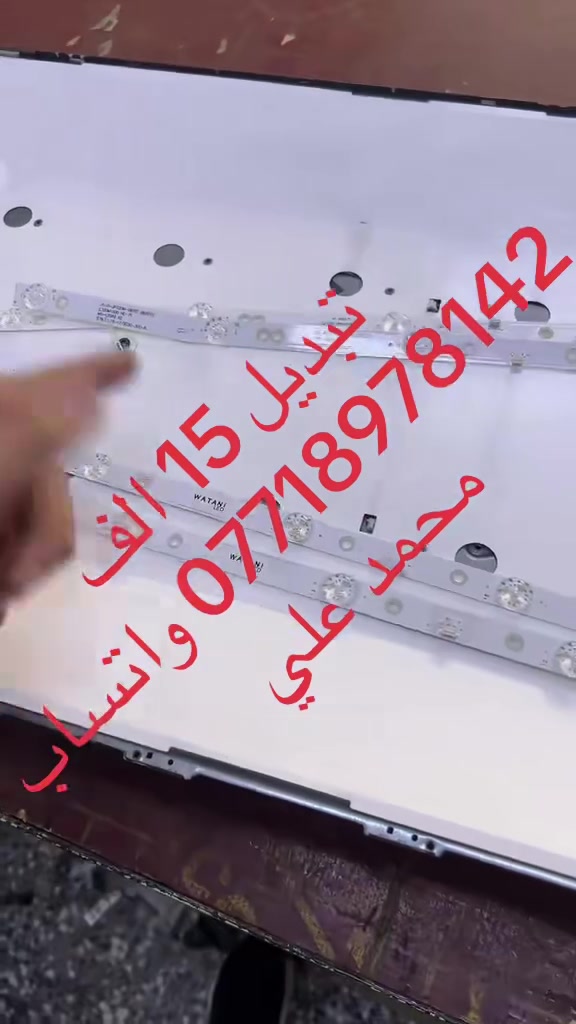 لا توجد تفاصيل
