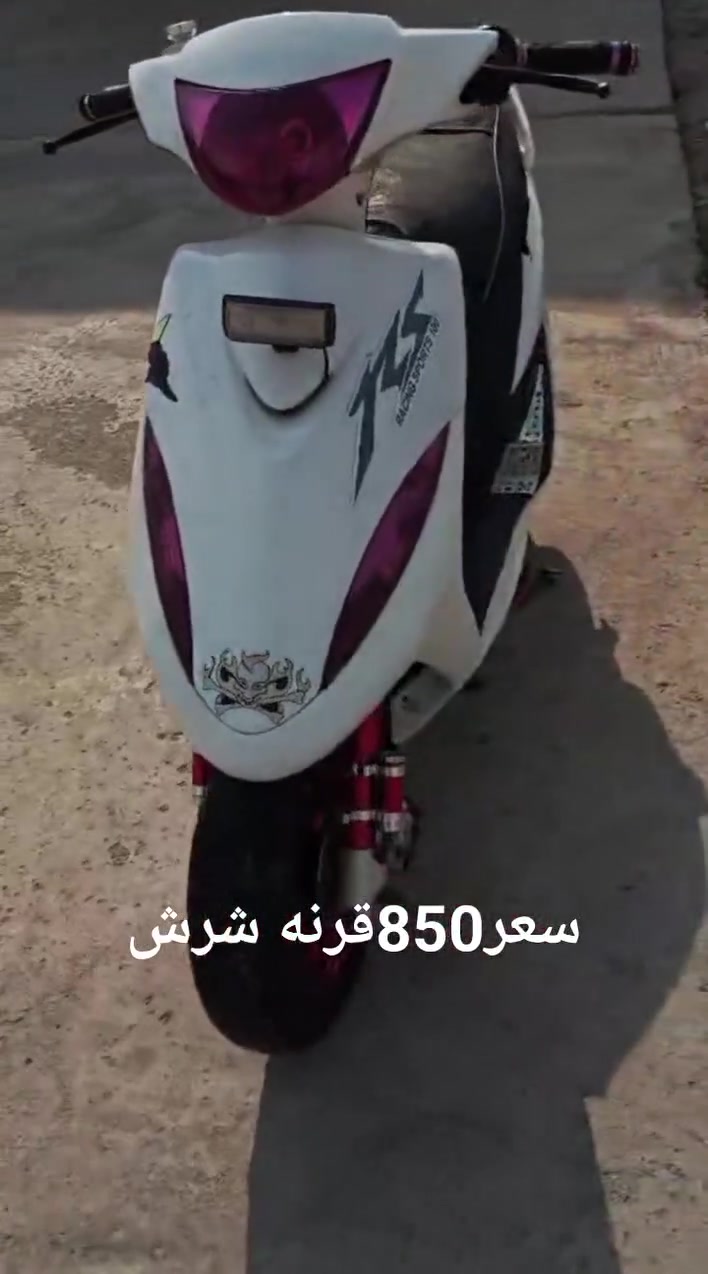 JFS • سبورت • ١٦٠