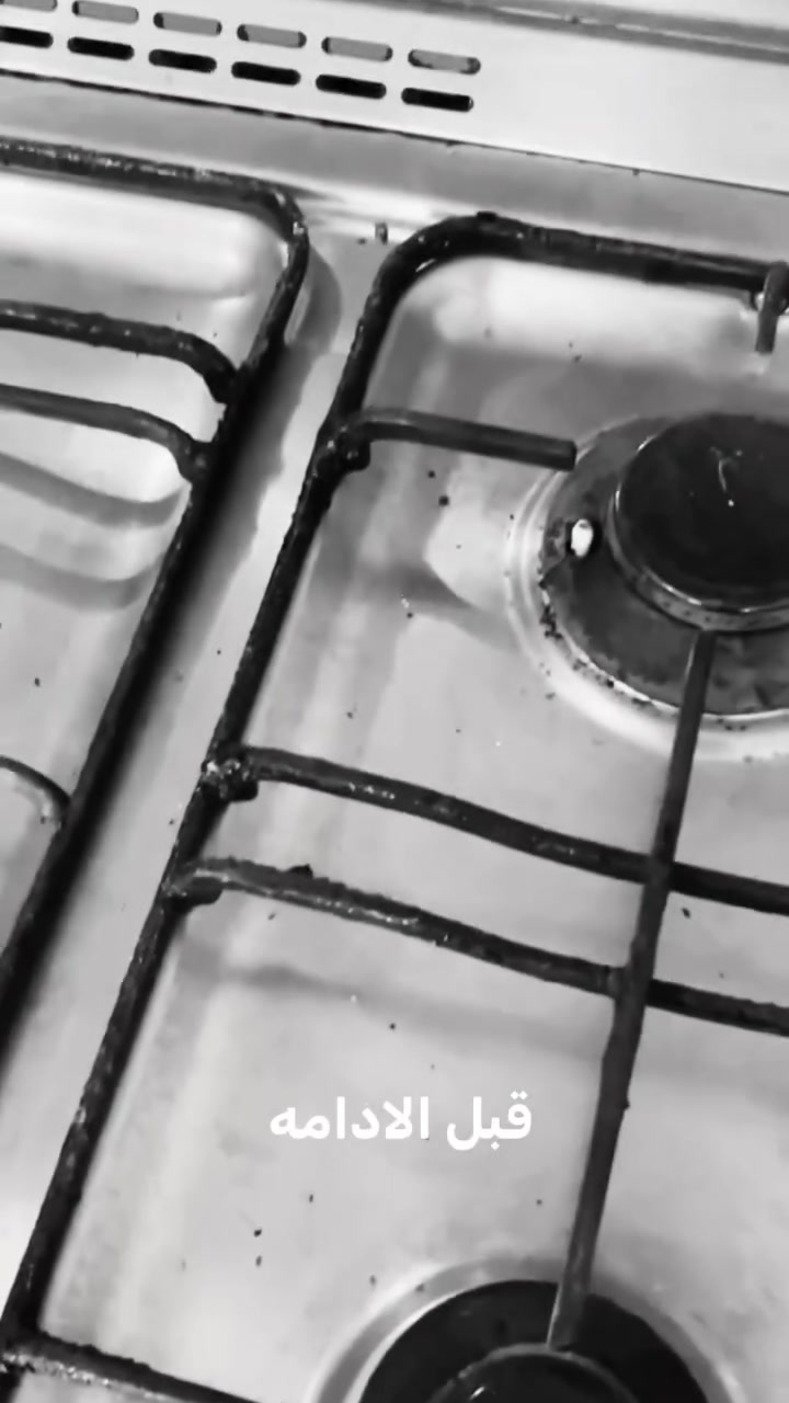 طباخك عاطل وناره ضعيفة؟ لا تشيل هم ولا تنقله من مكانه! 🛠️🔥
نجيك لحد باب البيت ونصلحه قدام عينك بأعلى جودة وبدون دوخة نقل ومصاريف زايدة.
🔹 خدماتنا:
 تصليح وتسليك عيون الطباخ وتنظيف النار.
 معالجة مشاكل الفرن والشرارة والشواية.
 تبديل القطع التالفة بقطع أصلية.
 ضمان حقيقي على الشغل بعد التصليح.
📍 المناطقه: [النجف / الحيره]
📞 للتواصل والحجز السريع (واتساب): [***********]) 
📥 أو اضغط على إرسال رسالة ونوصلك بأسرع وقت!
