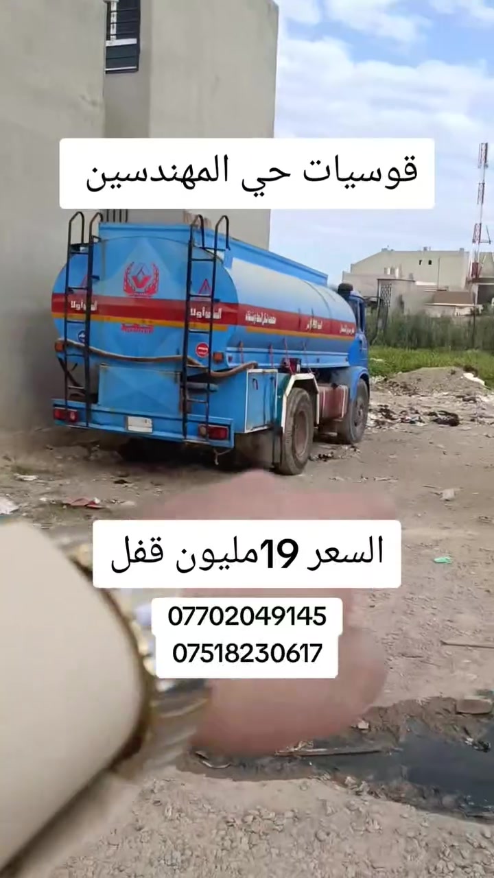 لا توجد تفاصيل
