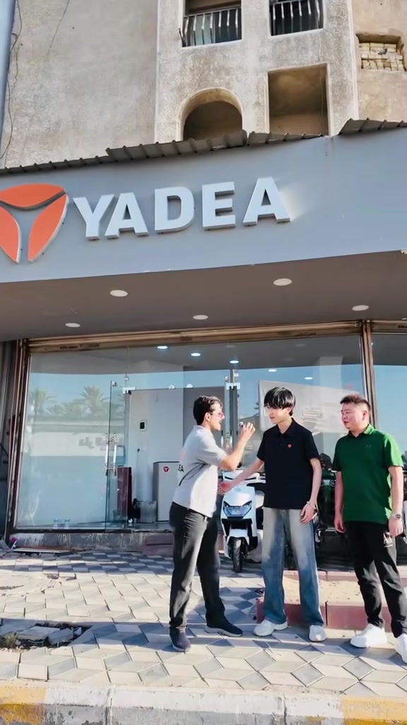 🔥 خصومات خاصة من ياديا الأعظمية! 🔥
🏍️ خصم 25,000 دينار على جميع الدراجات عند الشراء نقدًا
💳 خصم 50,000 دينار عند الشراء بالأقساط

⏰ سارع بالحجز واستفد من العرض!

📍 موقعنا: الأعظمية – ساحة عنتر، مجاور هوم سنتر
📞 للحجز والاستفسار: ***********

⚡ لا تفوّت العرض… احجز دراجتك الآن!
