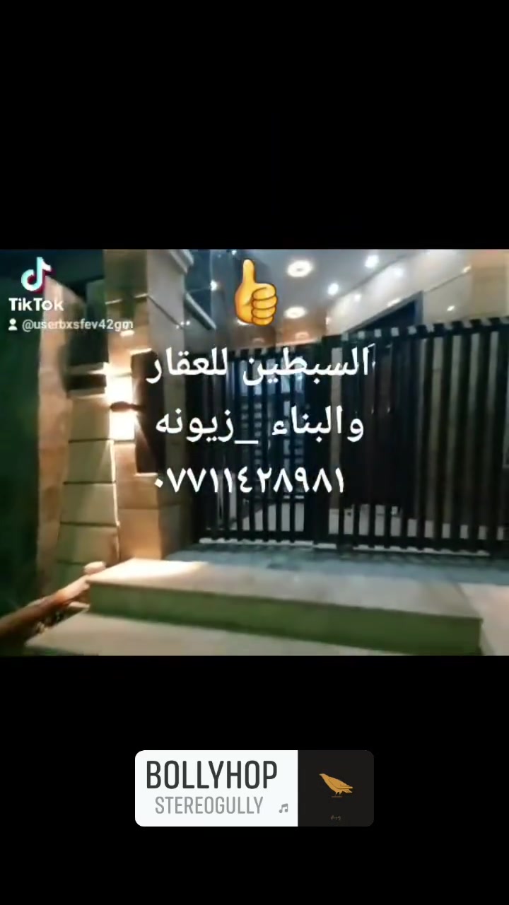 زيونه • ١٠٠م • ٤غرف