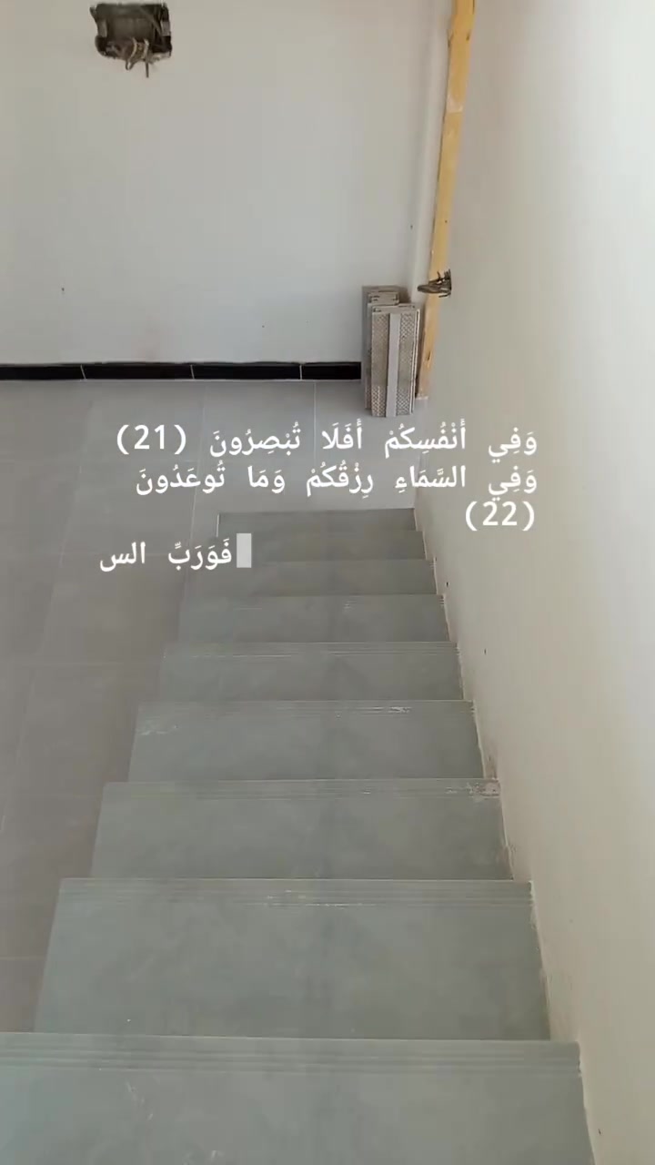 خلفا سيراميك شغل درجه اولي تسليم مهندس
اللتزام في العمل ودقه في الاداء
 ومتاح كادر كامل
 متفرغ حاليا
 وهذا رقي مصطفى المصري***********  ☺️***********
