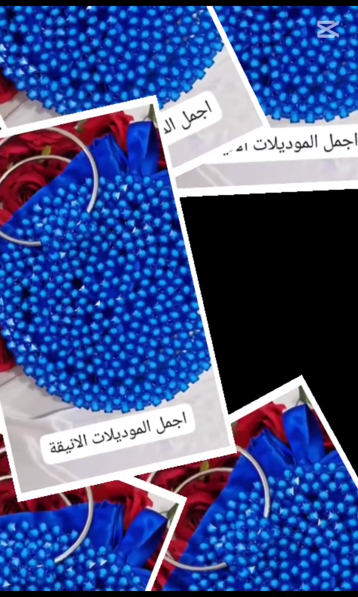 تصاميم حقائب  لطيفة وجميله وعصرية🎀 مصنوعة يدويا  باجمل انواع اللؤلؤ 😍

رابط الحساب
https://www.instagram.com/malak98154?igsi=MXgwczFxZ2tubG96dQ==

للطلب والاستفسار على الخاص

نص مكتوب في الصور:
- CapCut Ai