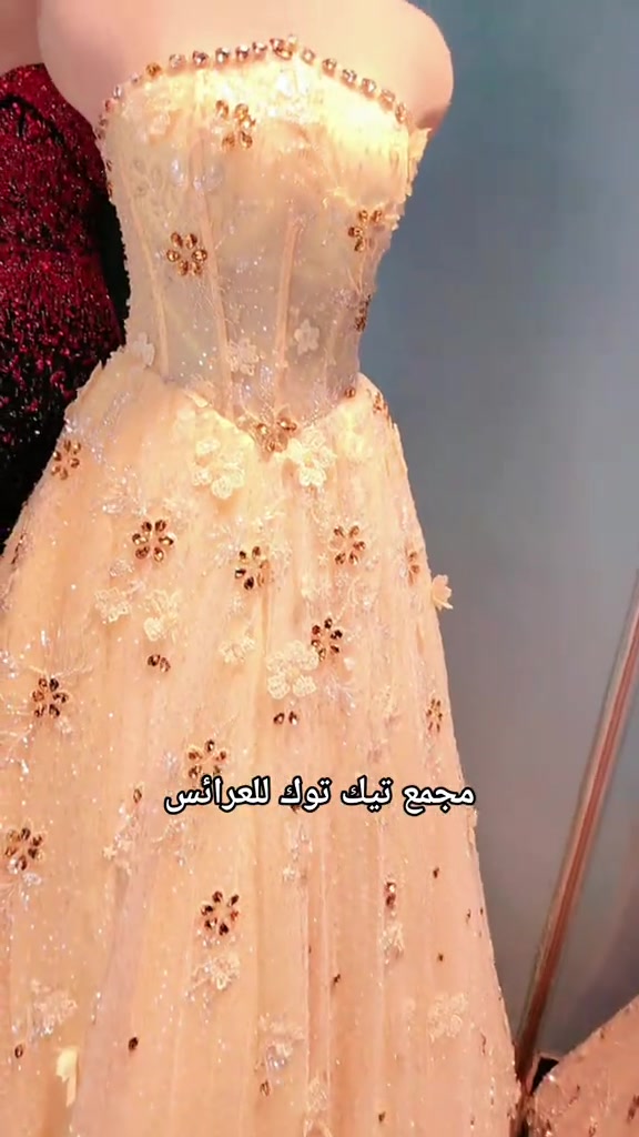 مجمع تيك توك للعرائس#فساتين #عقد_قران #ناصريه #ناصريه #ناصريه 

نص مكتوب في الصور:
- مجمع تيك توك للعرائس