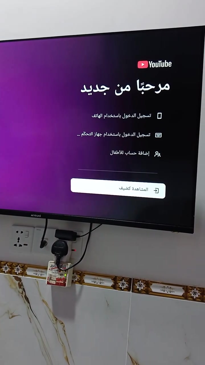 شاشة • نيوال • عيب بسيط