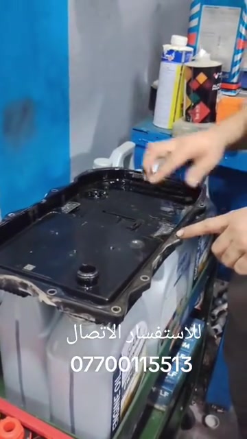 رانج روفر SVR • زيونة الربيعي • كاسترول