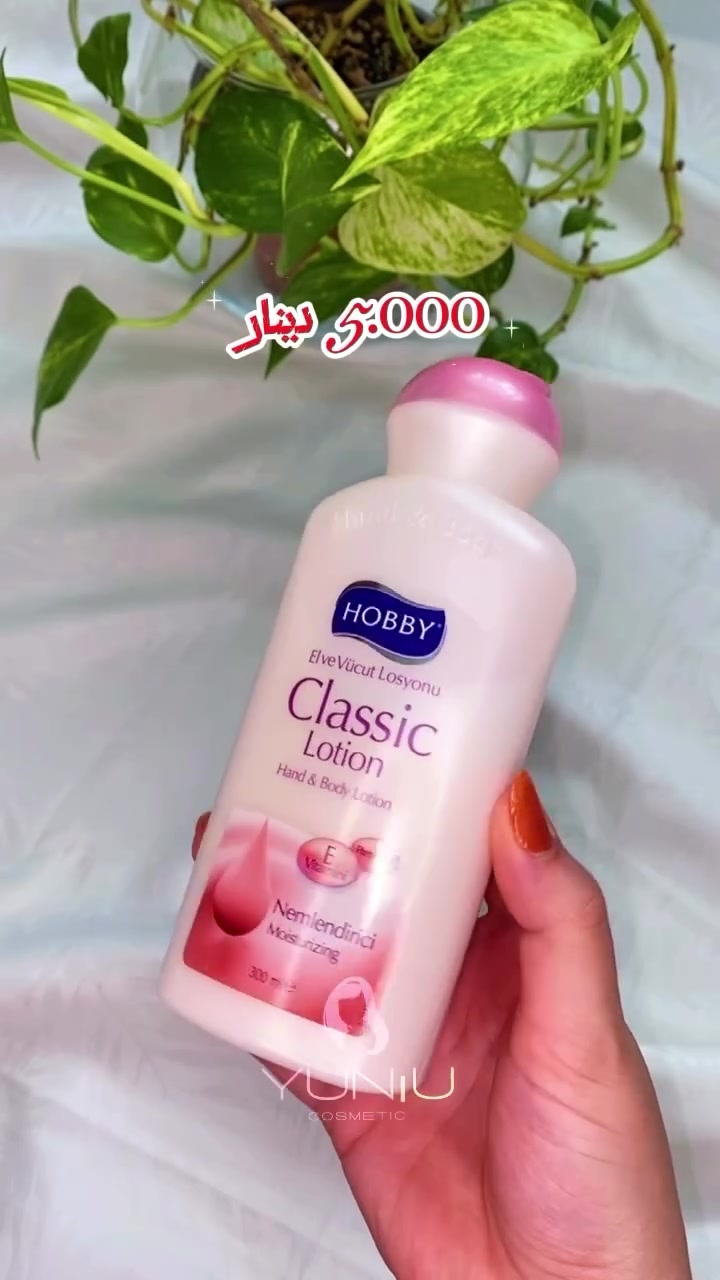 عروض الشهر الجديد بلشت 😍👏🏻شحن من تركية للعراق 🇹🇷🇮🇶

للطلب راسلونا دايركت ✉️ 
او على الرقم ***********📞

#اكسبلور_فولو #العرآق #عروض #اكسبلور_explore #exercise⁩⁩⁩⁩

