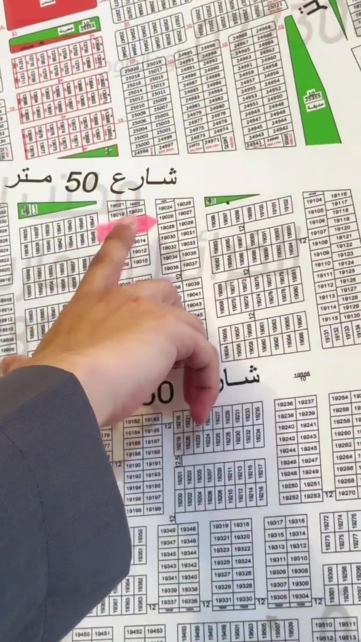 موقع مميز وسعر جداً مناسب 🔥
توزيع الحديد والصلب 📍
السعر ٤٥ مليون كفاله مكتب وملك طابو صرف تحويل بأسم المشتري 
#trendingreels #عقارات #اكسبلور #اكسبلور_فولو

