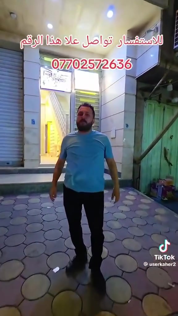 لا توجد تفاصيل
