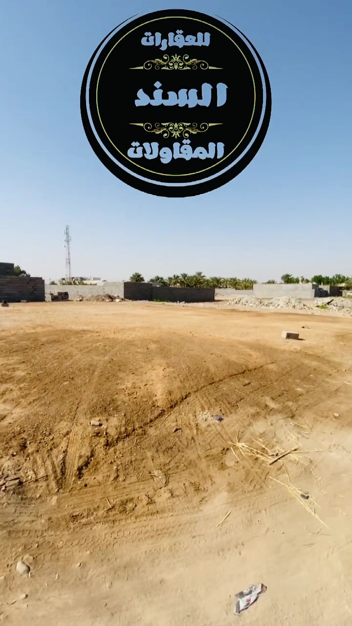 مقابل محطة الجوهرة • ٤٠٠م • حي العسكري