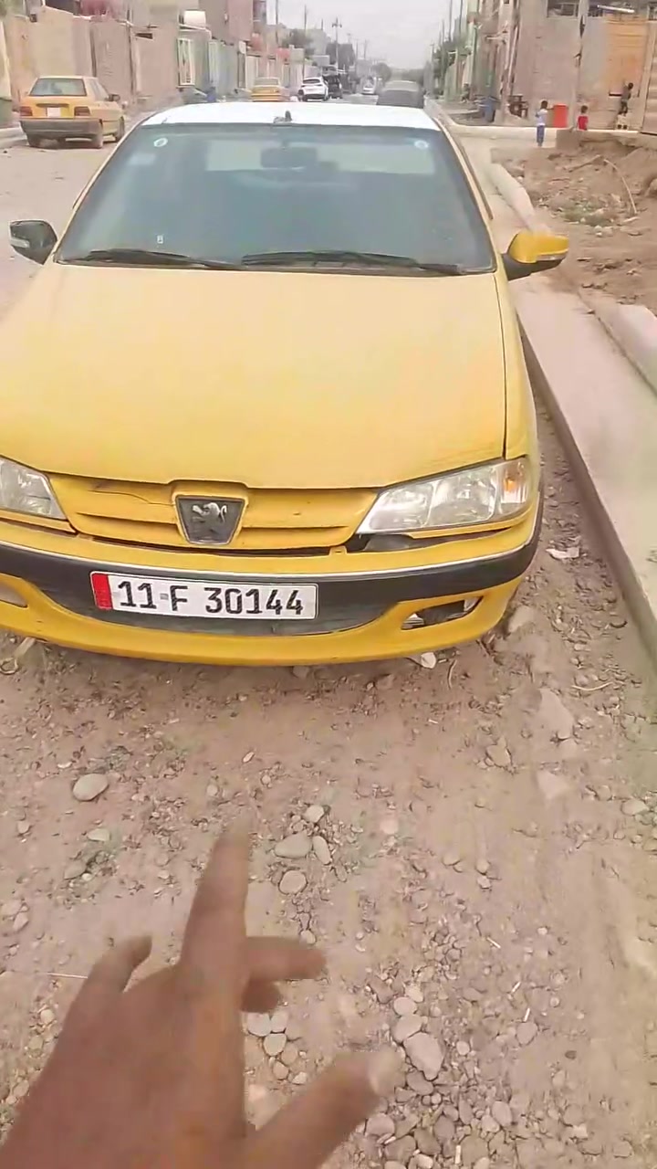 بيجو • واتساب • تفاصيل