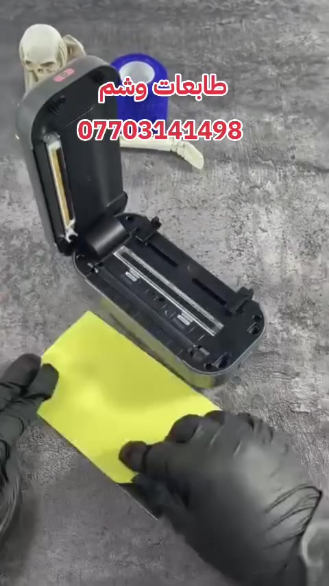 لا توجد تفاصيل
