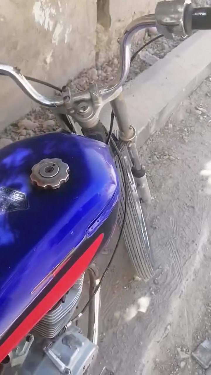 نامه حربي فول نشاط
250 تكريت 
***********
