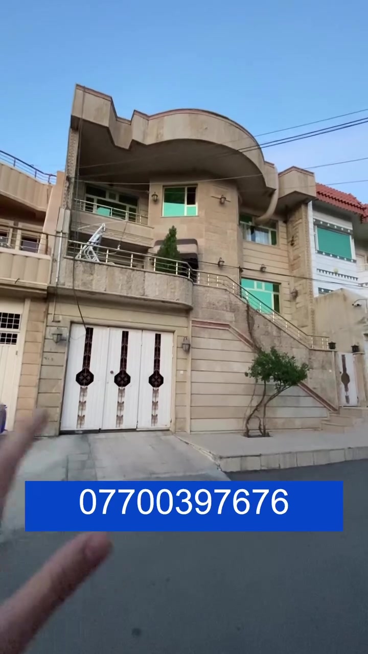 رزگاری • ٢٠٠م • سليمانية