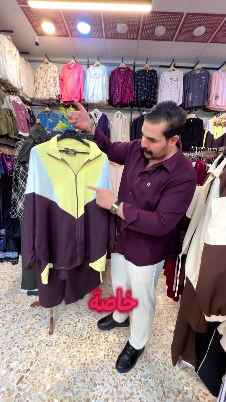 أزياء مرتضى أبو شوارب • سوتات وتراكات نسائية • سوق صنعة