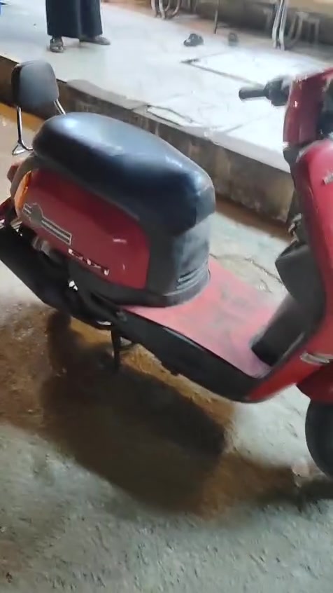 بلادي • ميسان