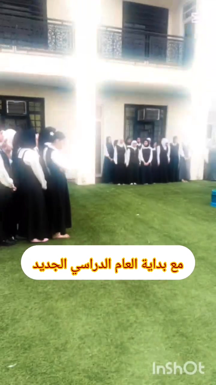 استجابة للطلبات الكثيرة وحرصاً منا على منح فرصة لجميع طلبتنا الأعزاء، تعلن ثانوية ورود المستقبل الأهلية للبنات عن فتح قاعة  جديدة ابتداءً من يوم غدٍ 🤝🏻

ولأننا نؤمن بأن العلم يجب أن يكون في متناول الجميع، فإن التسجيل في هذه الشعبة سيكون بأعداد محدودة لضمان الجودة العالية لبناتكم  ✨
 #سارعوا بحجز مقاعدكم، فالمقاعد المتاحة محدودة 

📍 العنوان: واسط / العزيزية/ نهاية شارع الكلية مقابيل عمارة السفينة 
📞 للاستفسار والحجز:
