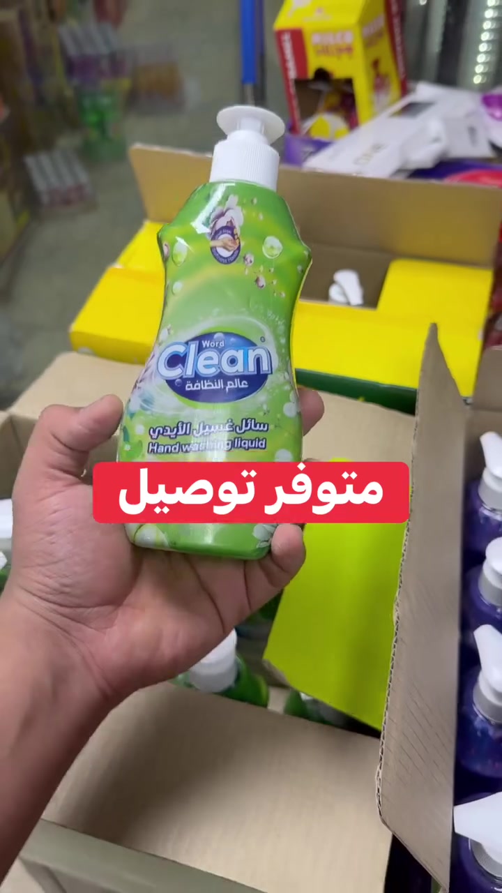 لا توجد تفاصيل

