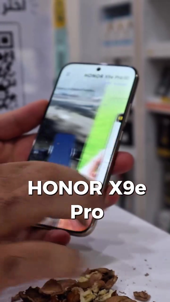 هونر X9e برو • موبايل
