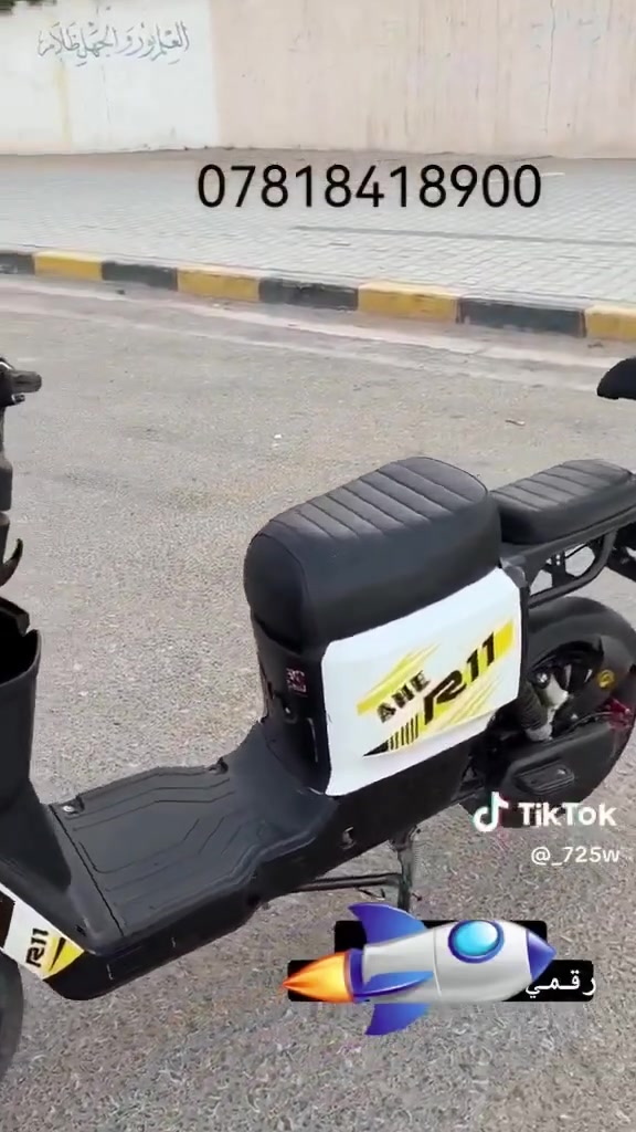 R11 • ٥ بطاريات • سرعة ٨٠