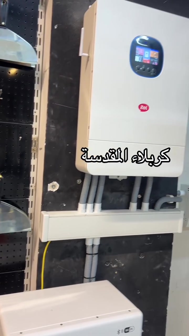 منضومة ٢٠ أمبير  انفيرتر itel ٨كيلو كفالة ثلاثة سنوات استبدال البطارية HSUN. ٨٠٠٠دوره نسبة التفريغ ٩٠ كفالة خمسة سنوات استبدال  الواح لونجي  عدد ١٠ ٦٥٠ واط حديد مغلون  شخاطه ٦س وليس ٤. كومباينر بوكس حماية متكامل AC DC مع التنصيب خمسة ملايين ونصف علماً المنضومه قابلة للتعديل على ٣٠ أمبير للاستفسار ***********
