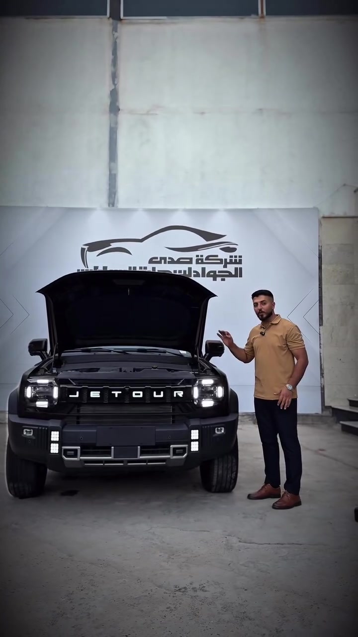 #جيتور T2 بلكن هايبرد   مسلم الخفاجي صدى الجواد لتجارة السيارات للاستفسار ***********
