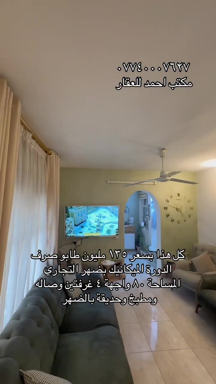 لا توجد تفاصيل
