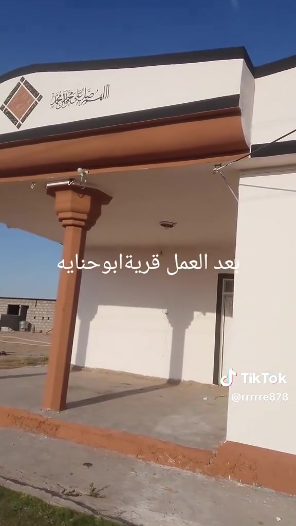 أحدث الديكورات وبأسعار مناسبه اخوكم ناصر الصباغ رقمي ***********

