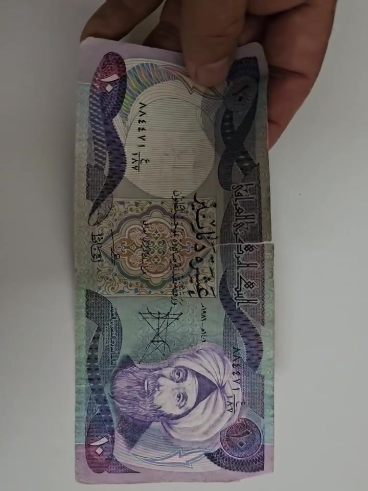 مجموعة عملات • منوعة • توصيل