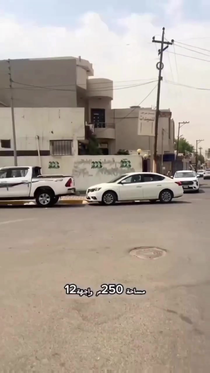 سلام عليكم بيت للبيع للاستفسار ***********
