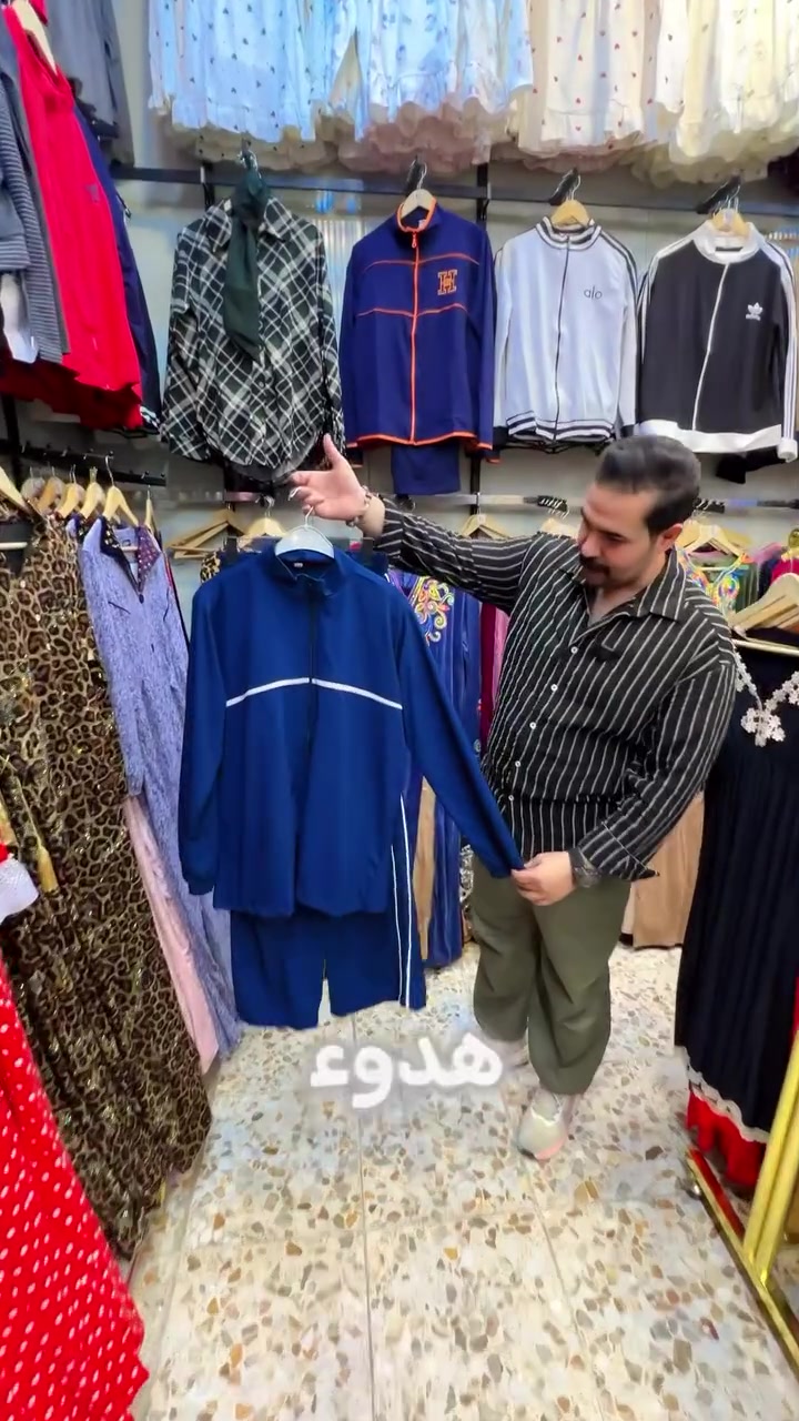 سوتات نسائية • تراكات • سوق صنعة