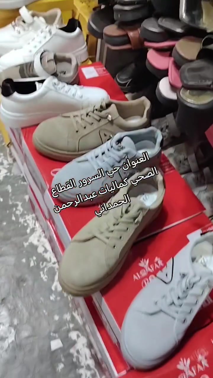 لا توجد تفاصيل
