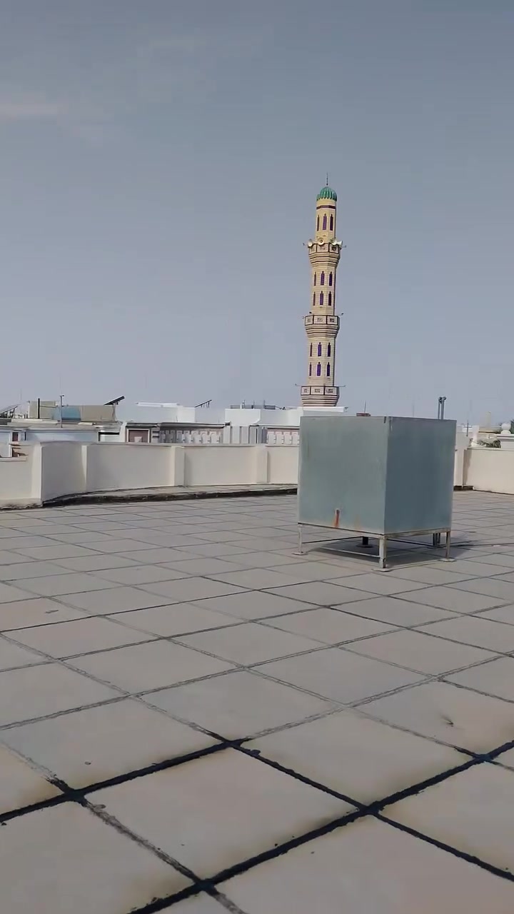 ماستك • عزل • الرمادي