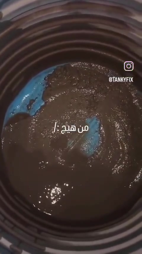 تصليح تانكيات • تنظيف الأثاث • معالجة التسربات