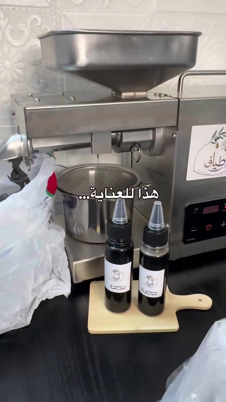 روتينج صار أسهل 🤍🌿

بدل الحيرة بين عشرات المنتجات نجمعلج مجموعة من منتجات أطياف حتى تكون العناية بشعرج أبسط وأسهل

والأحلى؟ نساعدج تعرفين طريقة الاستخدام المناسبة للمنتجات

📩 للطلب أو الاستفسار راسلينا على الخاص
📲 ***********
لا تأجلين بداية روتينج 🌿

#أطياف #بكج_الشعر #روتين_الشعر #عناية_بالشعر #زيوت_طبيعية
