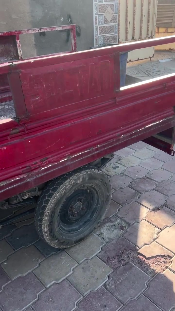 البيع رقم  ***********
