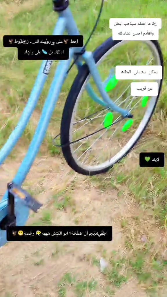 سانتوس • شبه جديد • كربلاء