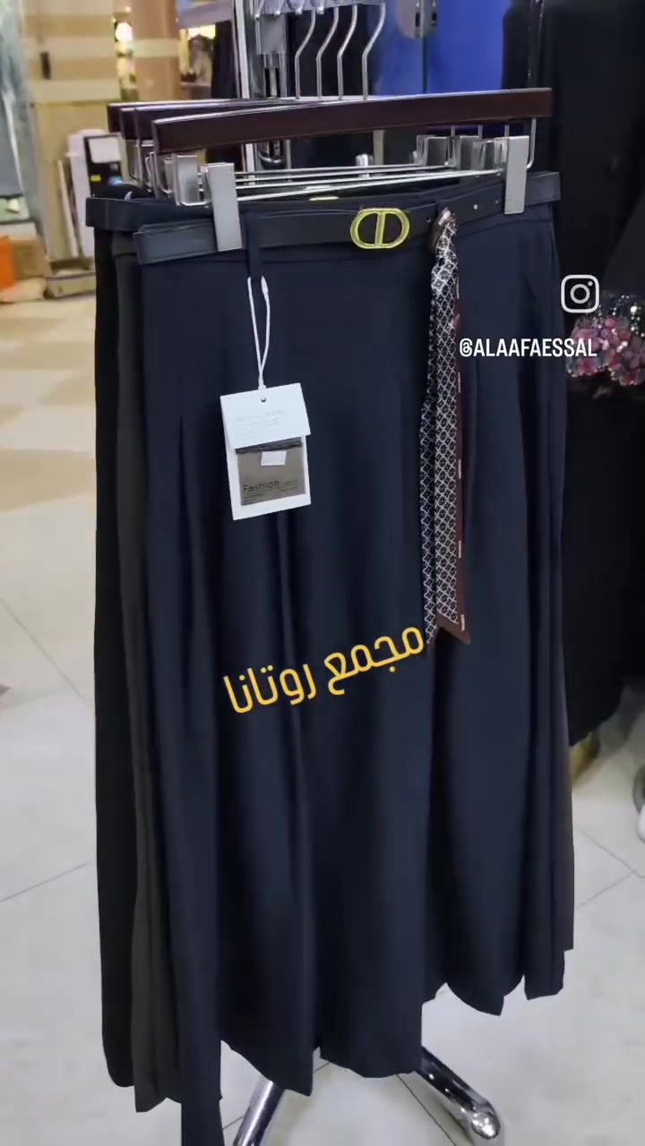 يقدم لكم 🎗️ مجمع روتانا 🎗️
موسم الصيفي ويانه غير 🎓  
 + تنوره كلوش  🔥 
القياسات :/40/42/44/46/48/
الخامه كبردين 
الحجز والاستفسار /***********

