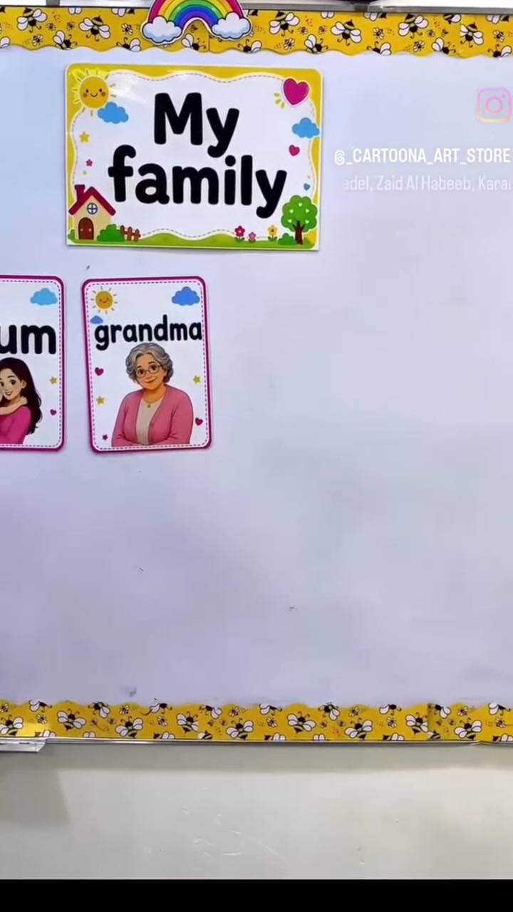 وسائل تعليمية • كبس حراري • مغناطيس متين