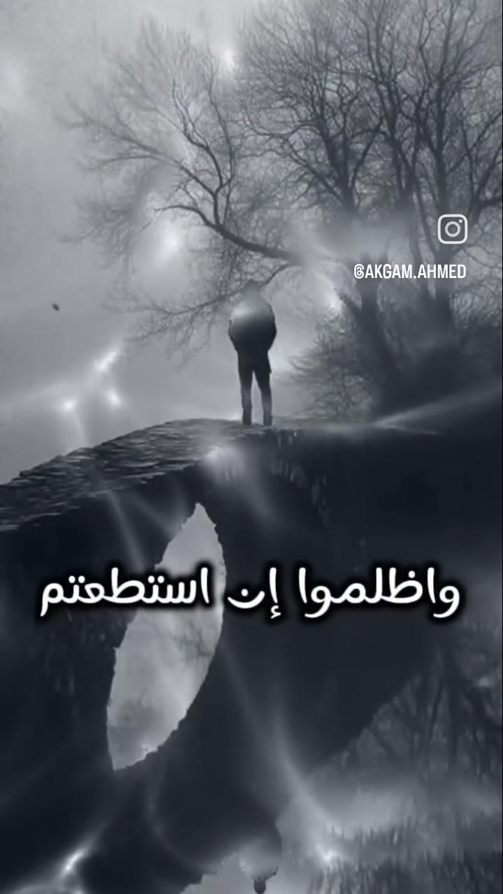 شباب اي وكيل بكل العراق مادخل كابينات ويريد يدخل او دخل ونسرق
هذا رقمي يدخلي واتساب وينطيني البيانات كاملة 
***********
