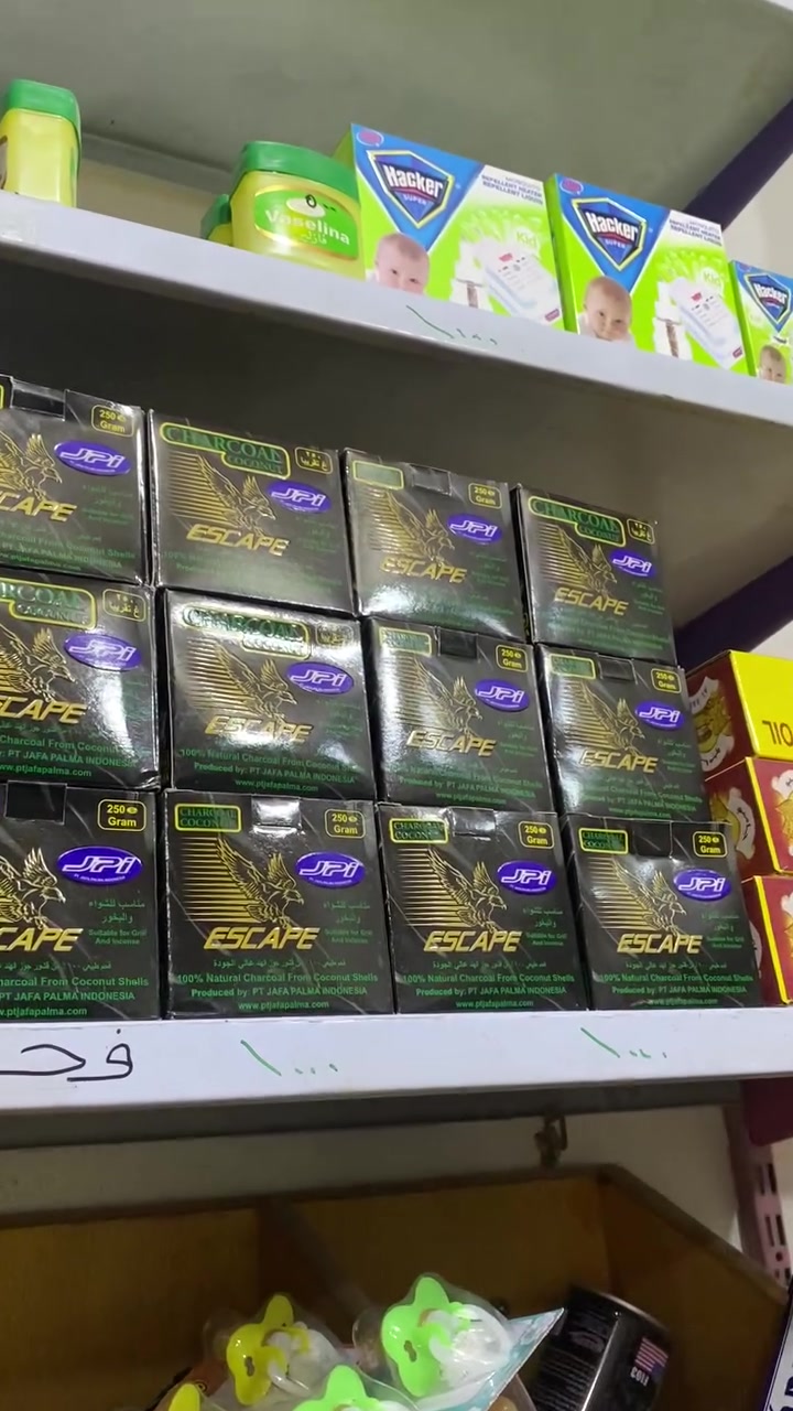 فحم اصلي نصر متوفر في محل علي الصوفي سعر 2000دوره بانزين خانه
***********
