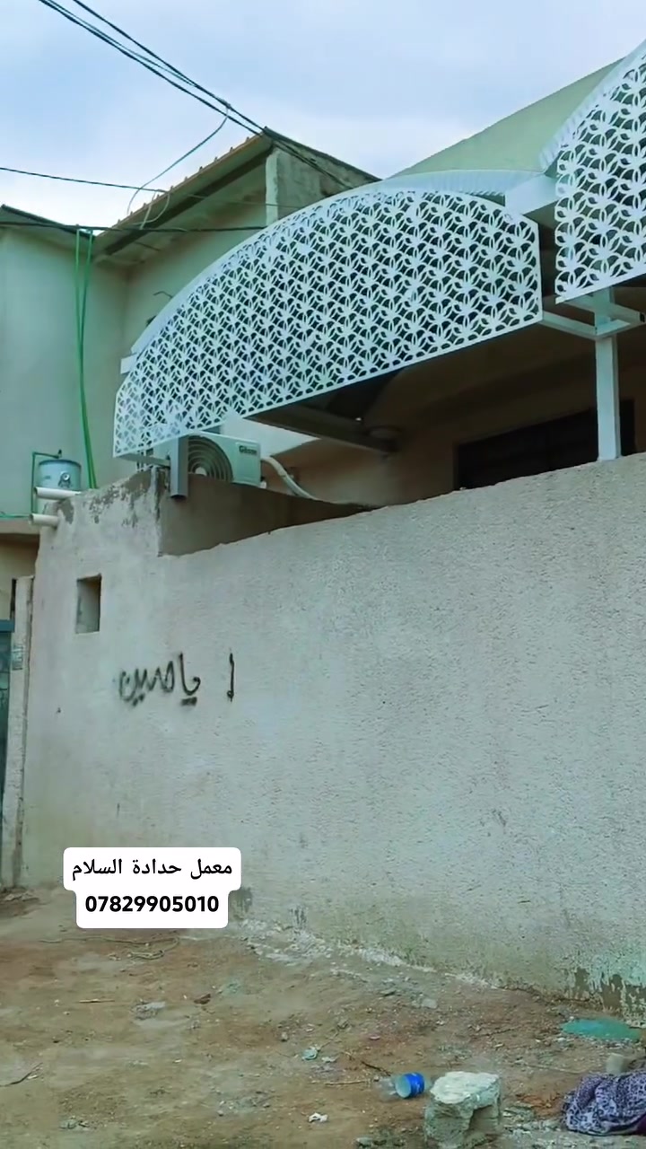 سقيفة كي سبان • ٤.٢٥×٣.٥م • صبغ حراري