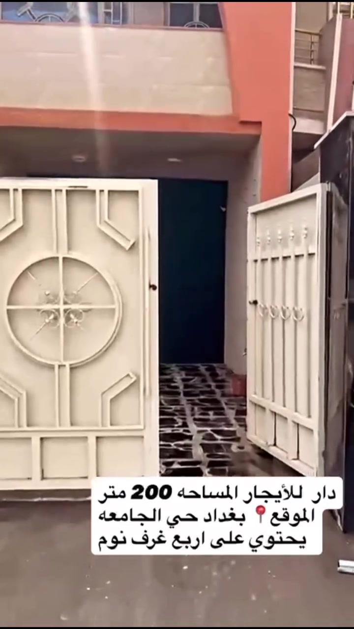 حي الجامعة • ٢٠٠م • ٣+ غرف