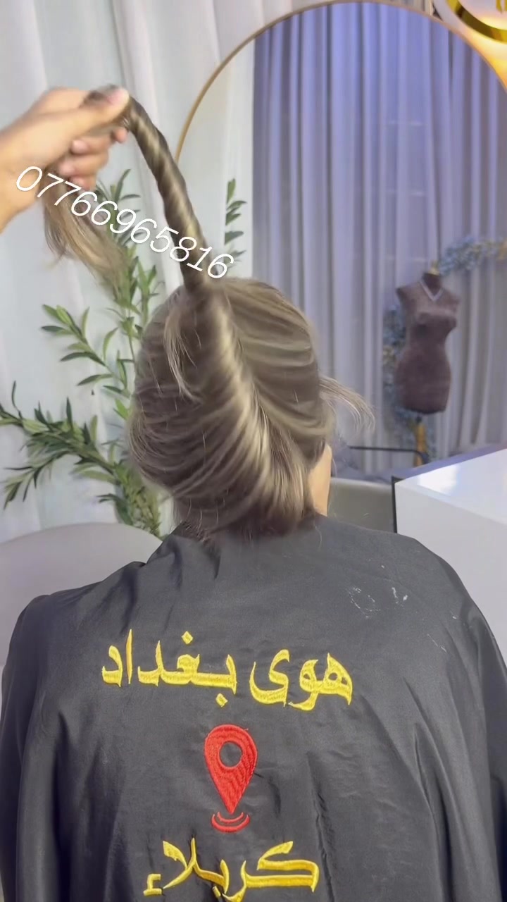 مركز هوى بغداد • قسم الأصباغ • كربلاء سيف سعد