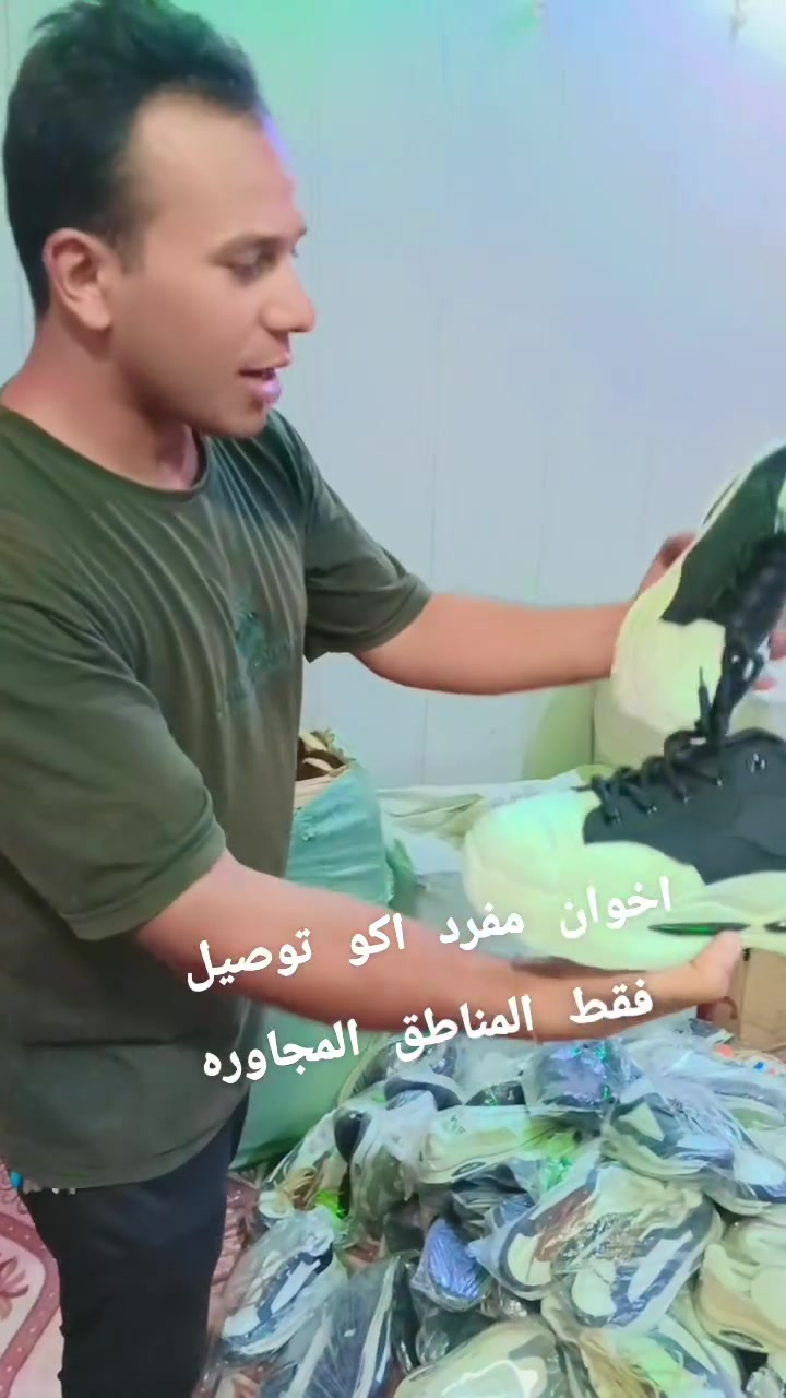 السلام عليكم يوجد احذيه شبابي جمله سعر القطعه 4جمله
***********
