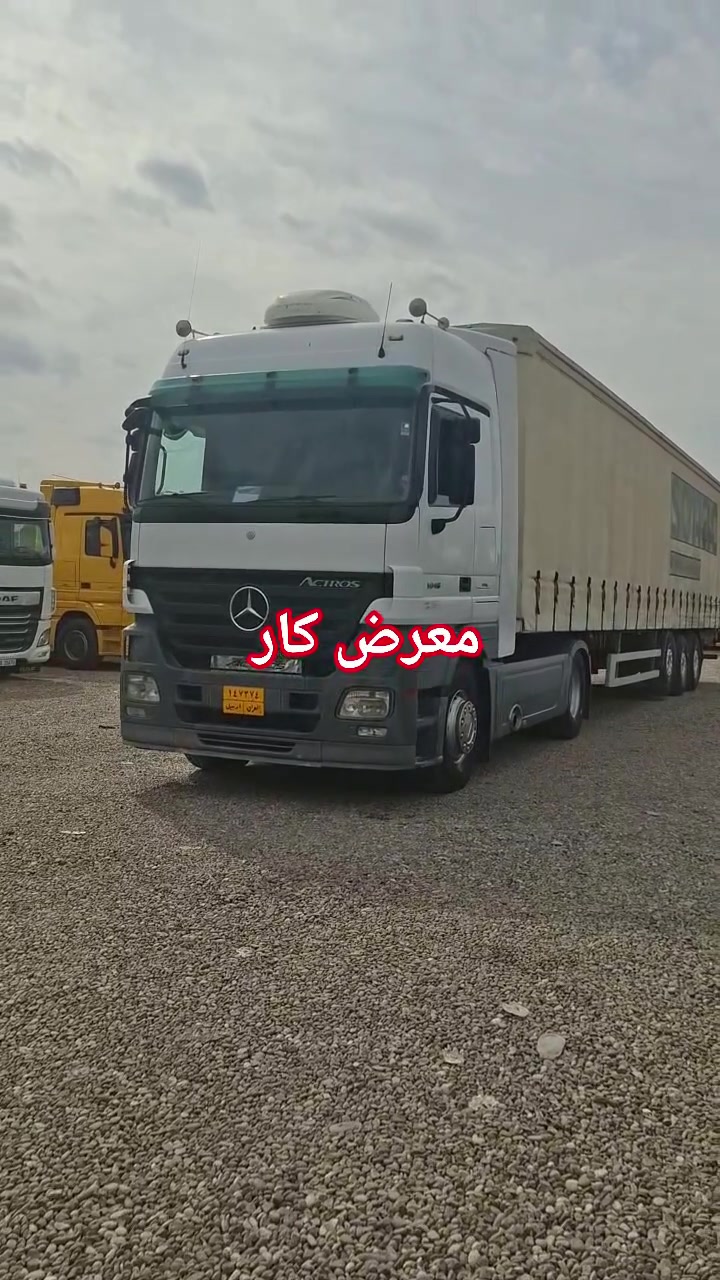 ٢٠٠٨ • ثلاجة مبردة • تايرات جديدة